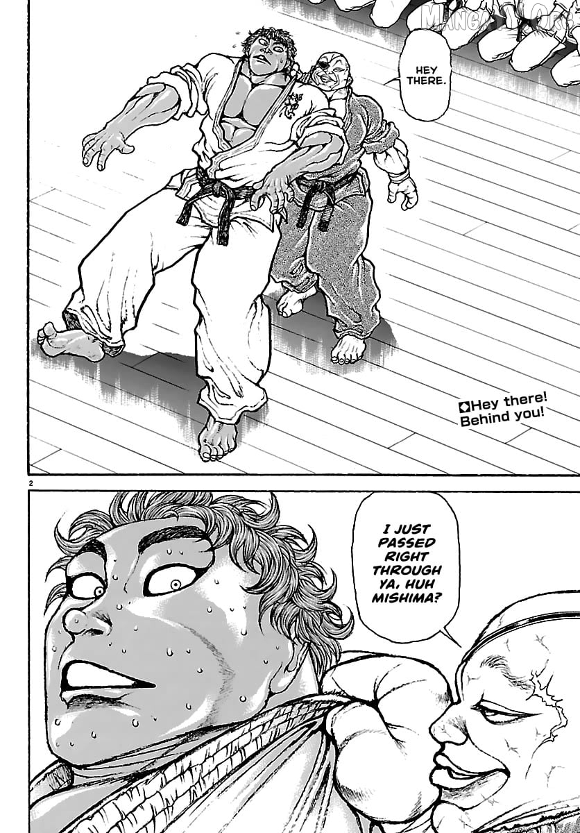 Read Baki Rahen en Manga Online