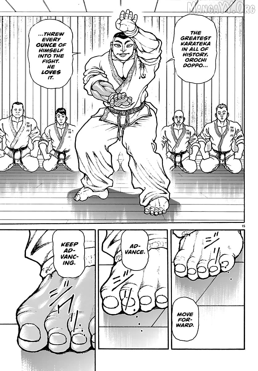 Read Baki Rahen en Manga Online