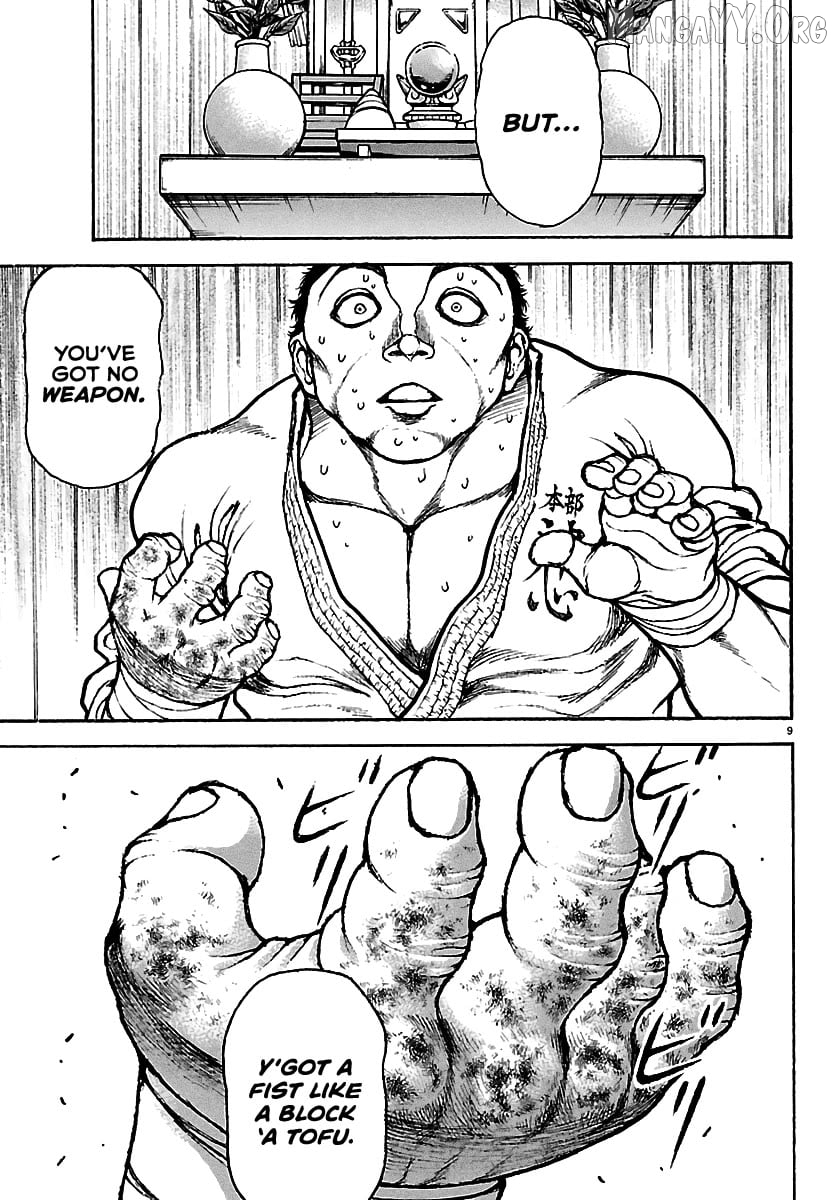 Read Baki Rahen en Manga Online