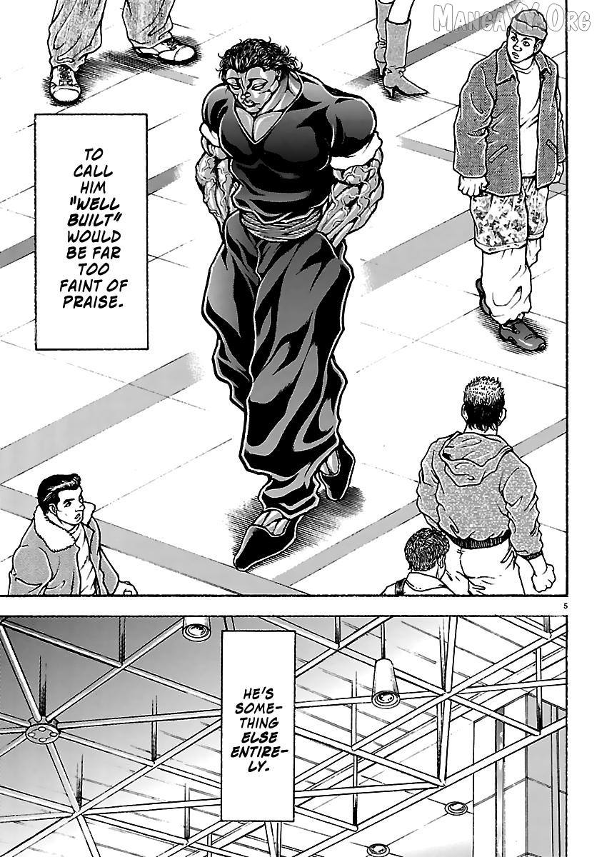 Read Baki Rahen en Manga Online