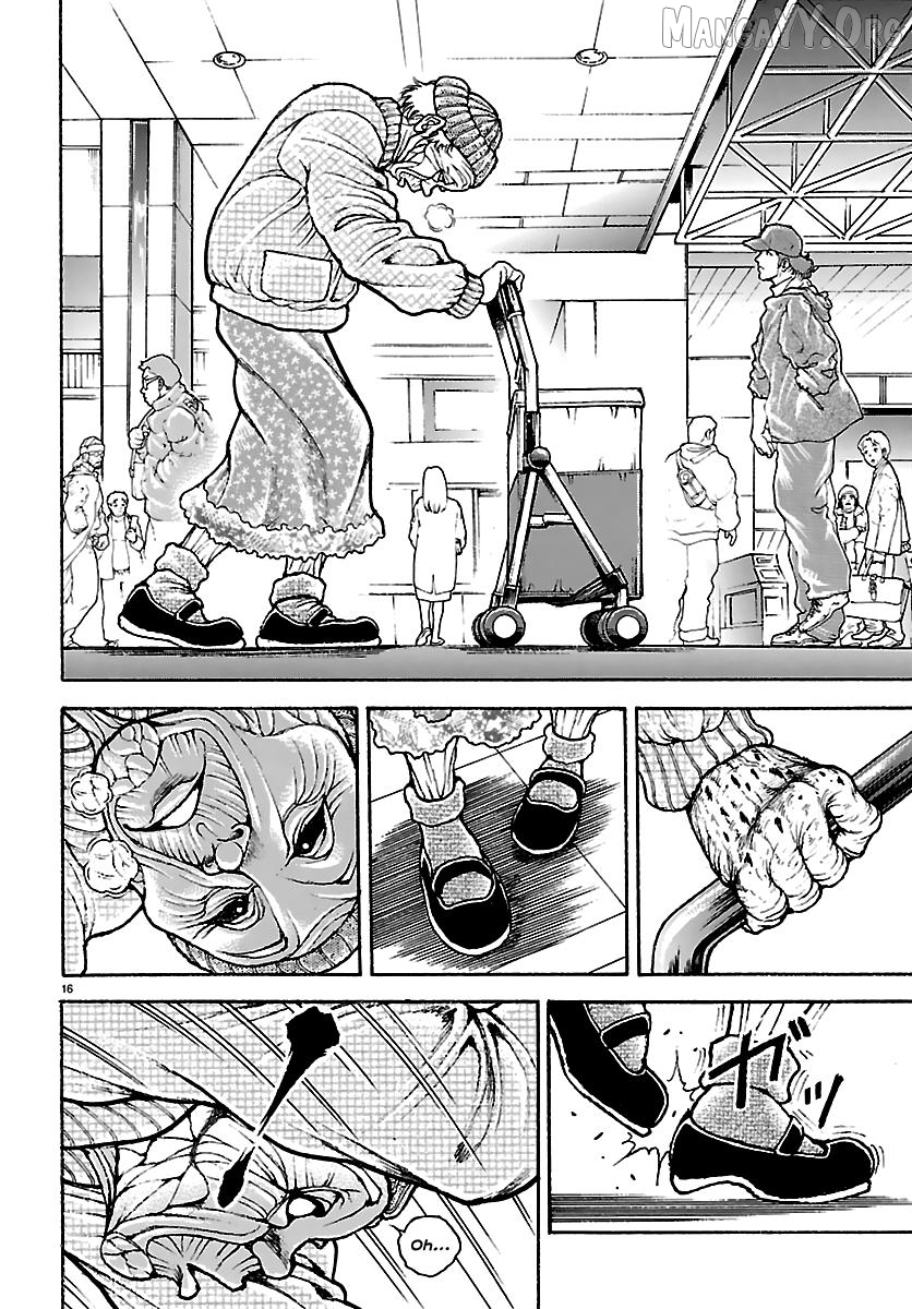 Read Baki Rahen en Manga Online