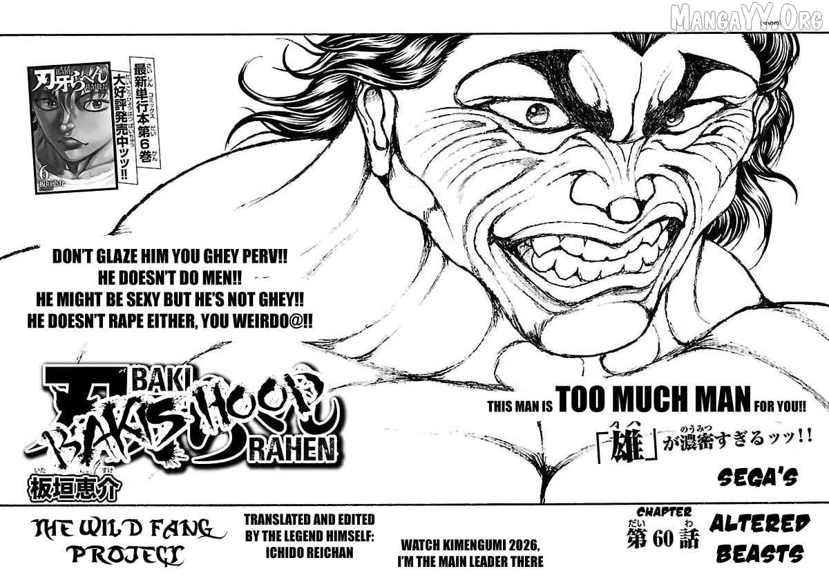 Read Baki Rahen en Manga Online