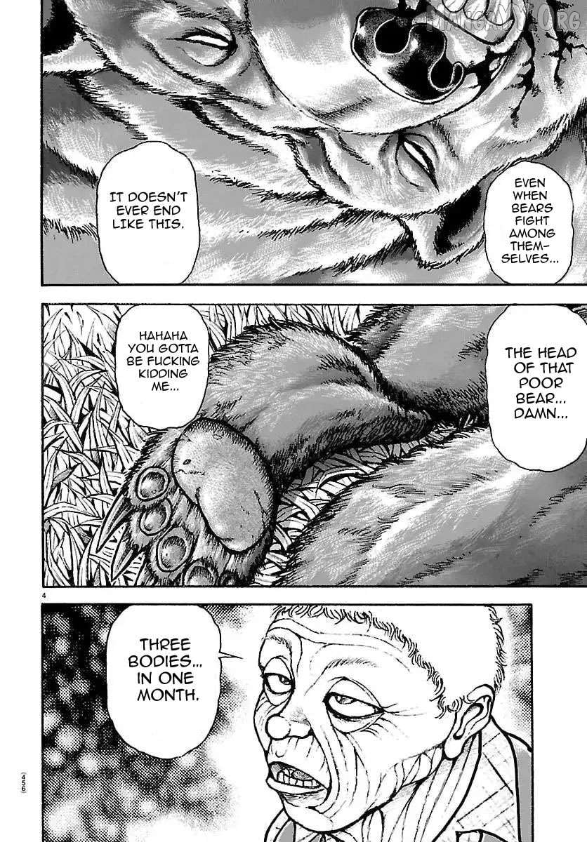 Read Baki Rahen en Manga Online