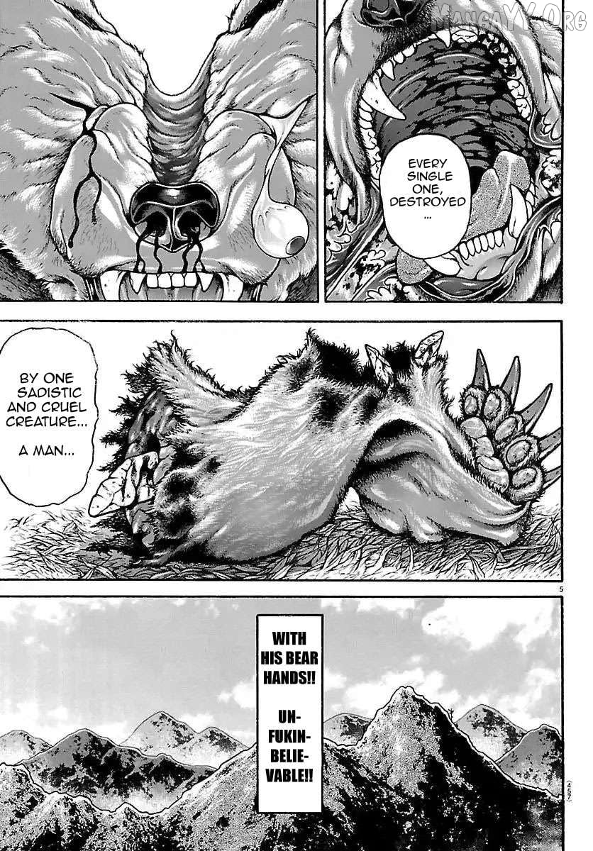 Read Baki Rahen en Manga Online