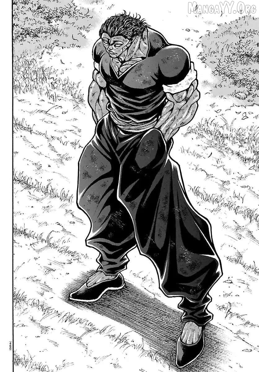 Read Baki Rahen en Manga Online