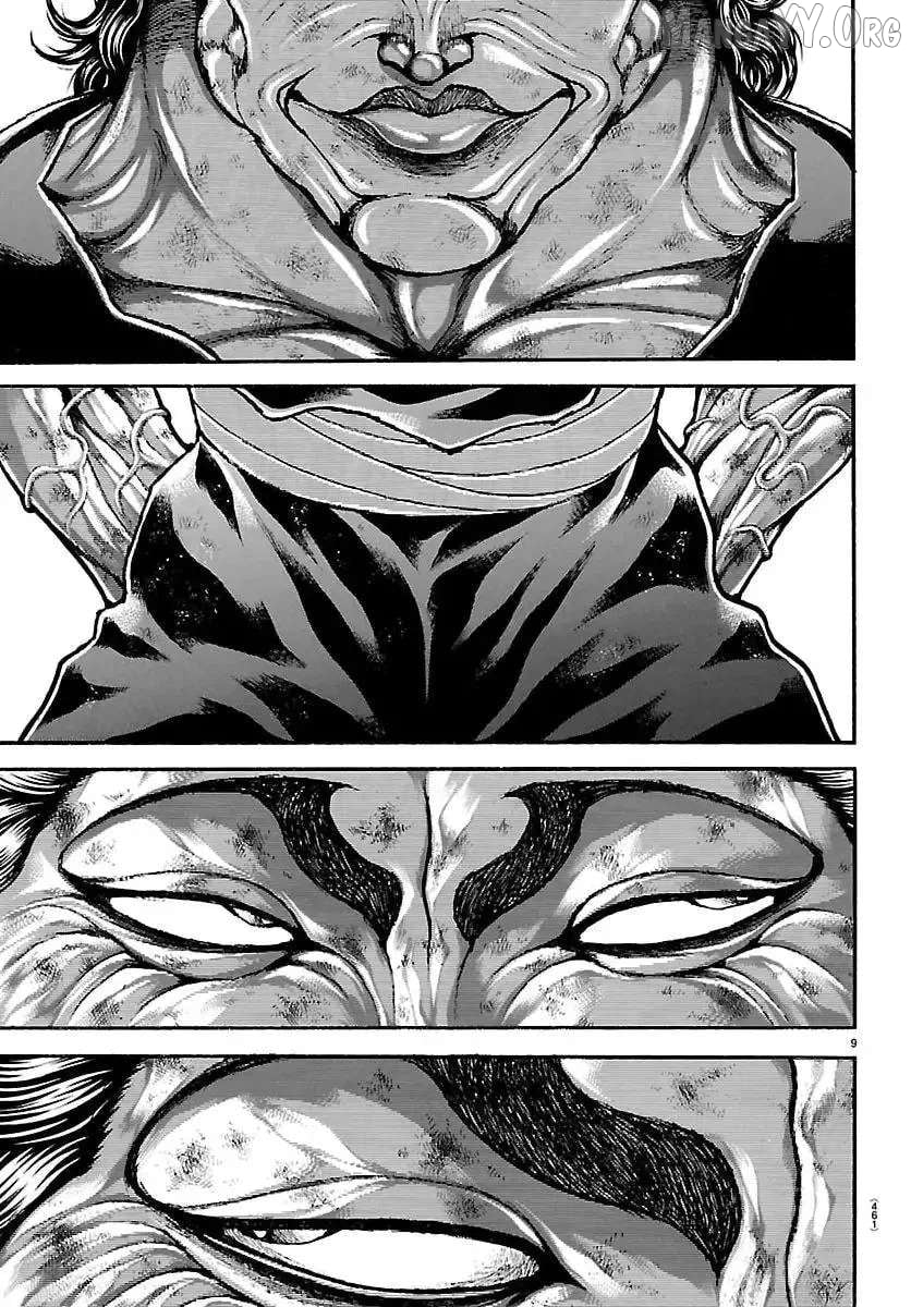 Read Baki Rahen en Manga Online