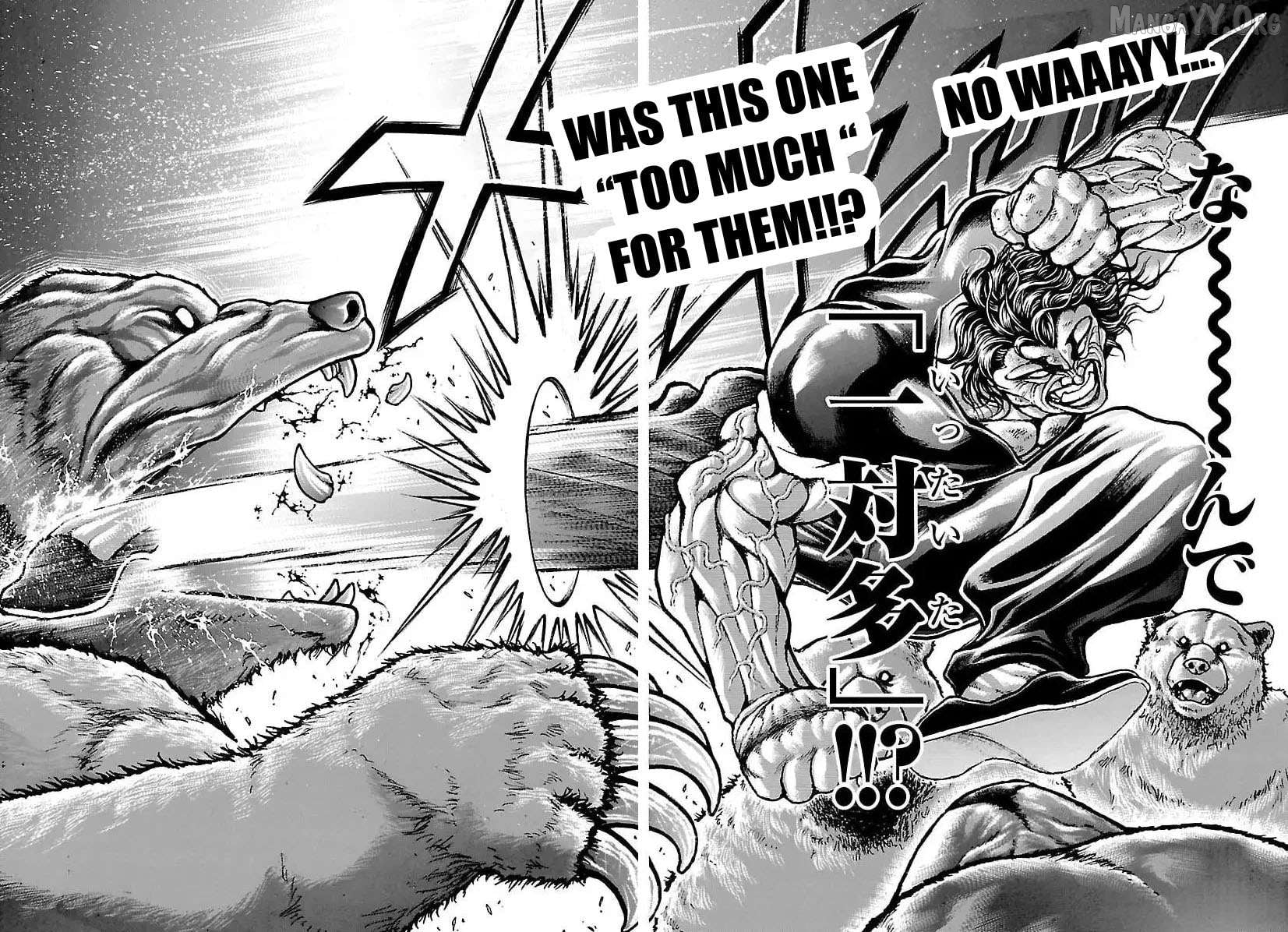 Read Baki Rahen en Manga Online