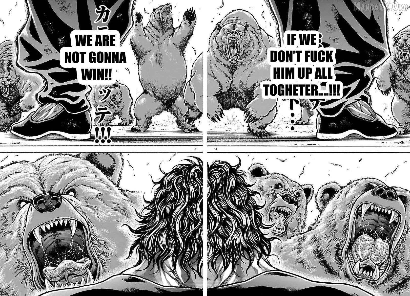 Read Baki Rahen en Manga Online