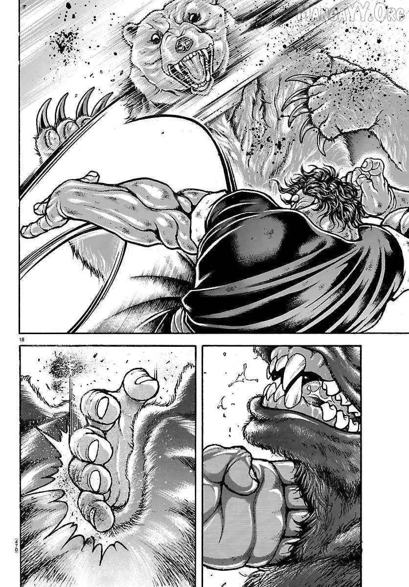 Read Baki Rahen en Manga Online
