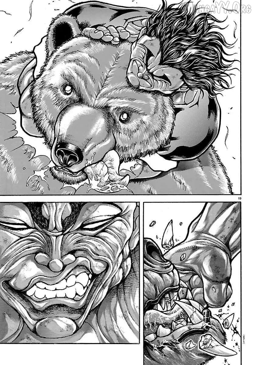 Read Baki Rahen en Manga Online