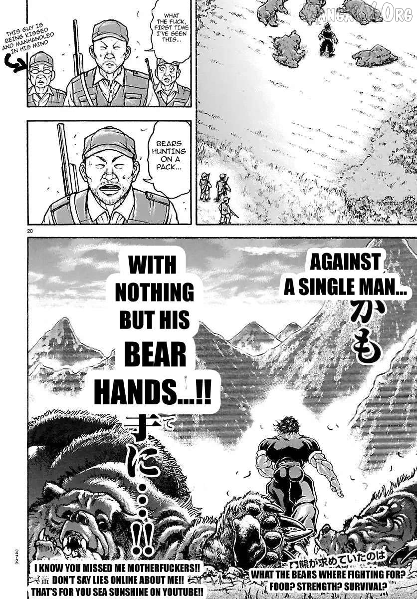 Read Baki Rahen en Manga Online