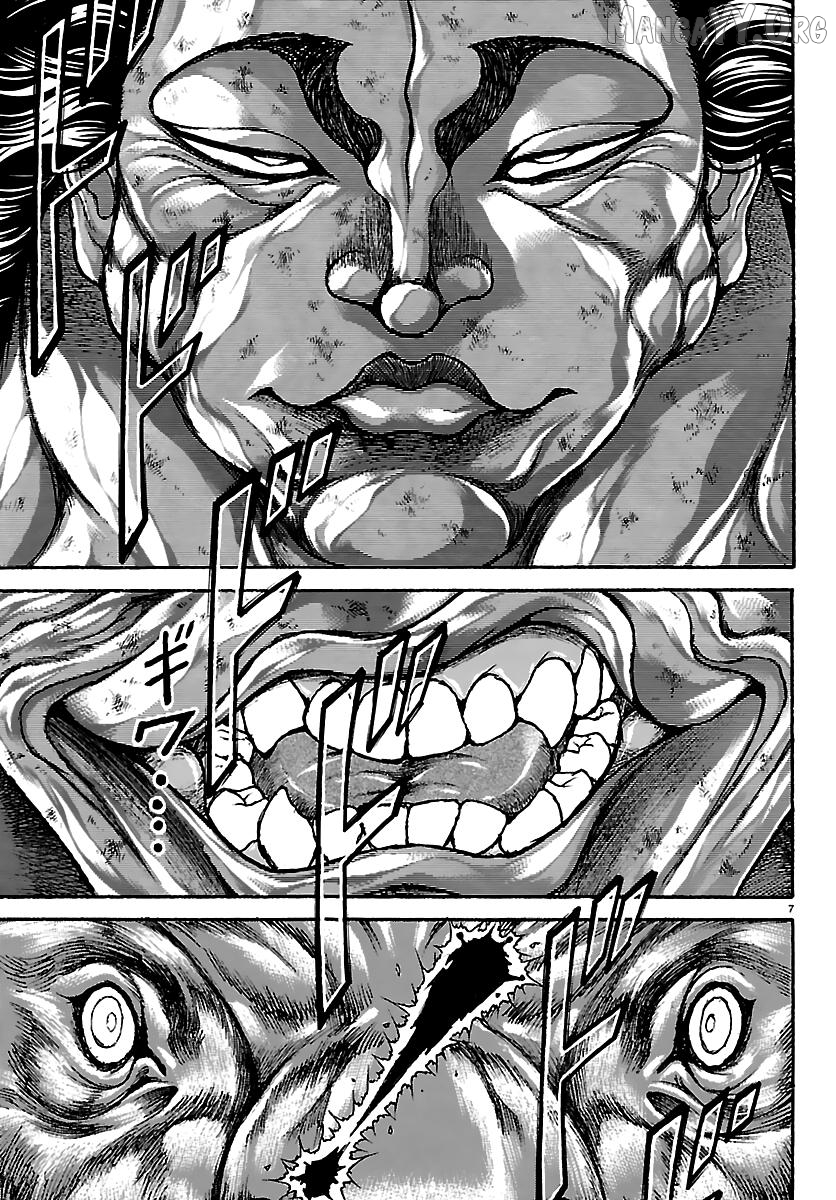 Read Baki Rahen en Manga Online