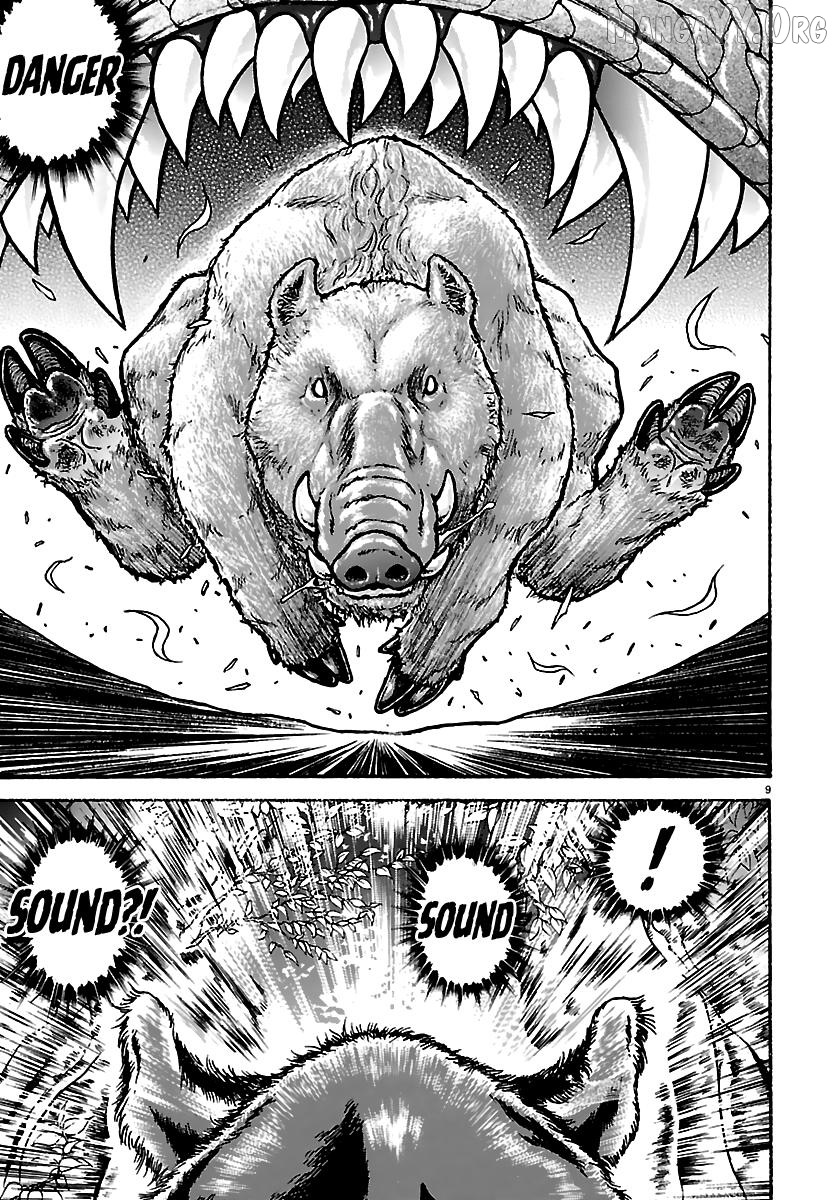 Read Baki Rahen en Manga Online