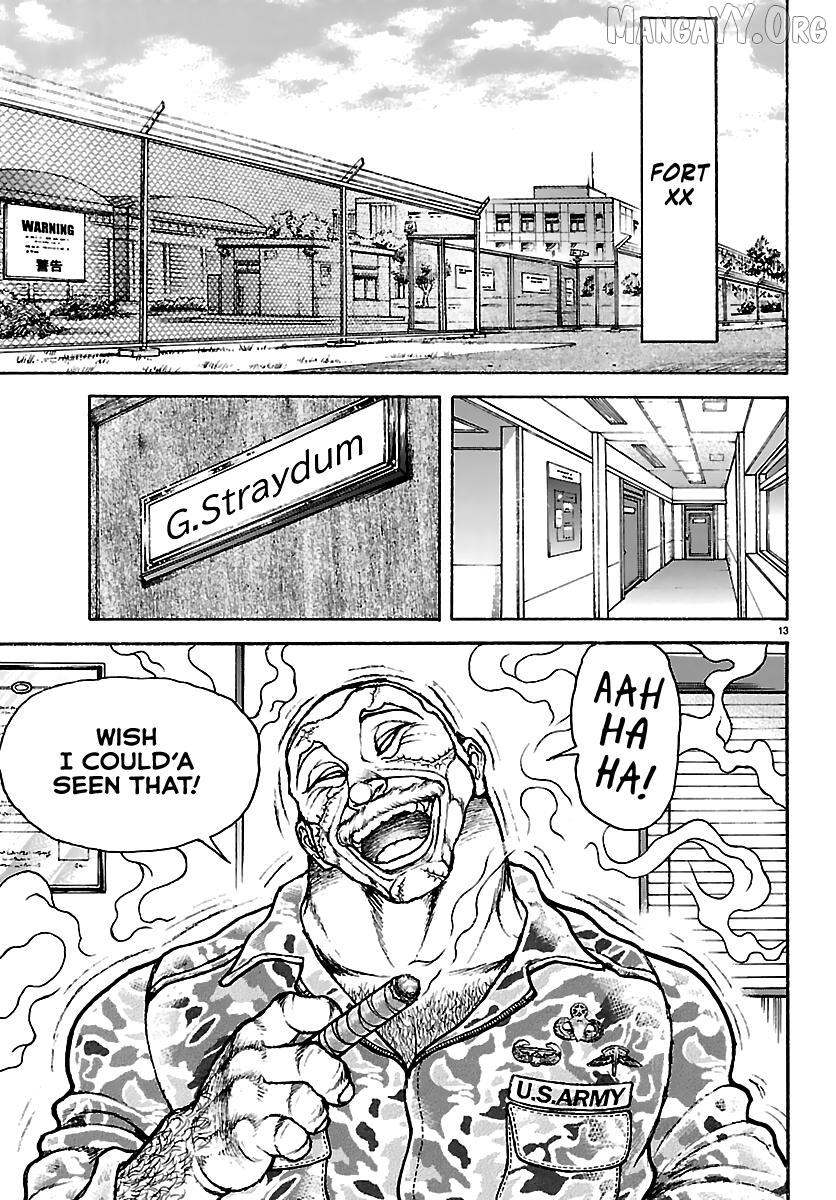 Read Baki Rahen en Manga Online