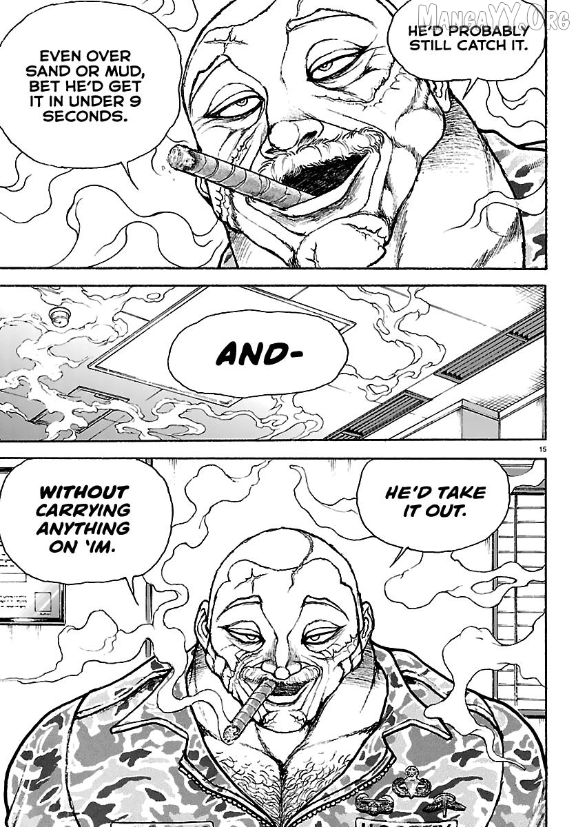 Read Baki Rahen en Manga Online