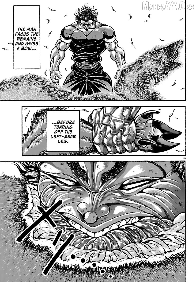 Read Baki Rahen en Manga Online