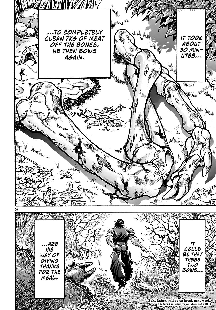 Read Baki Rahen en Manga Online