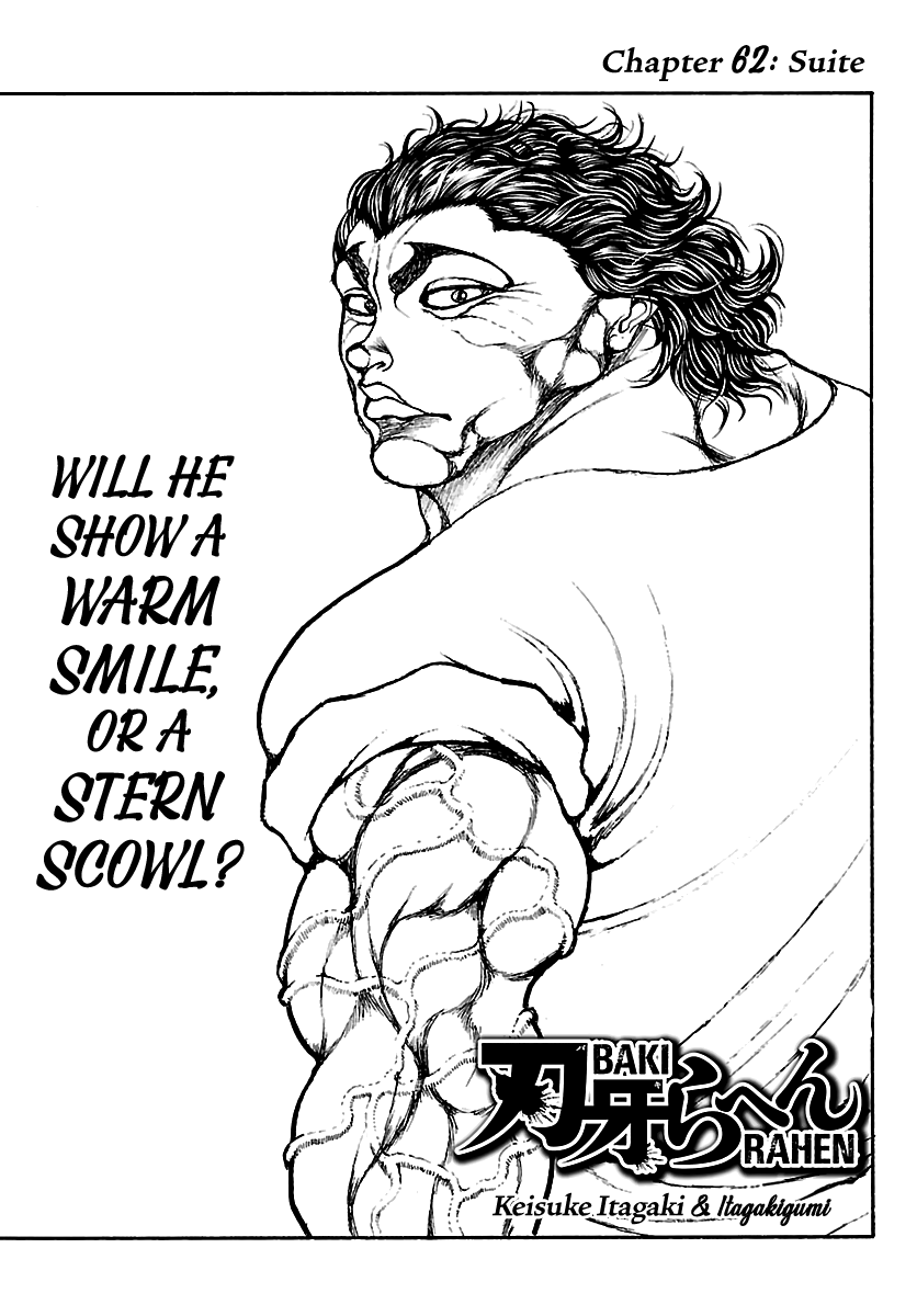Read Baki Rahen en Manga Online