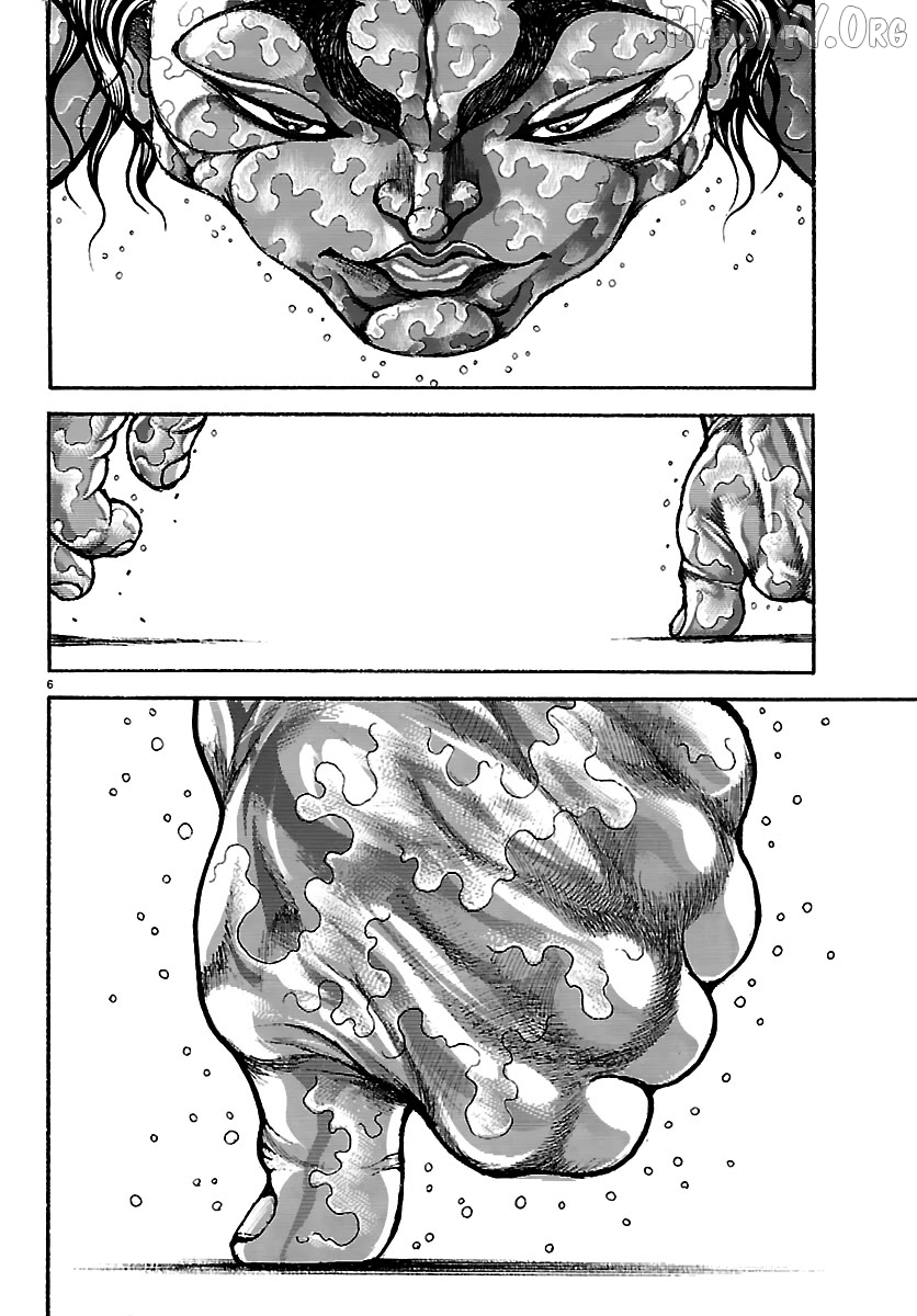 Read Baki Rahen en Manga Online