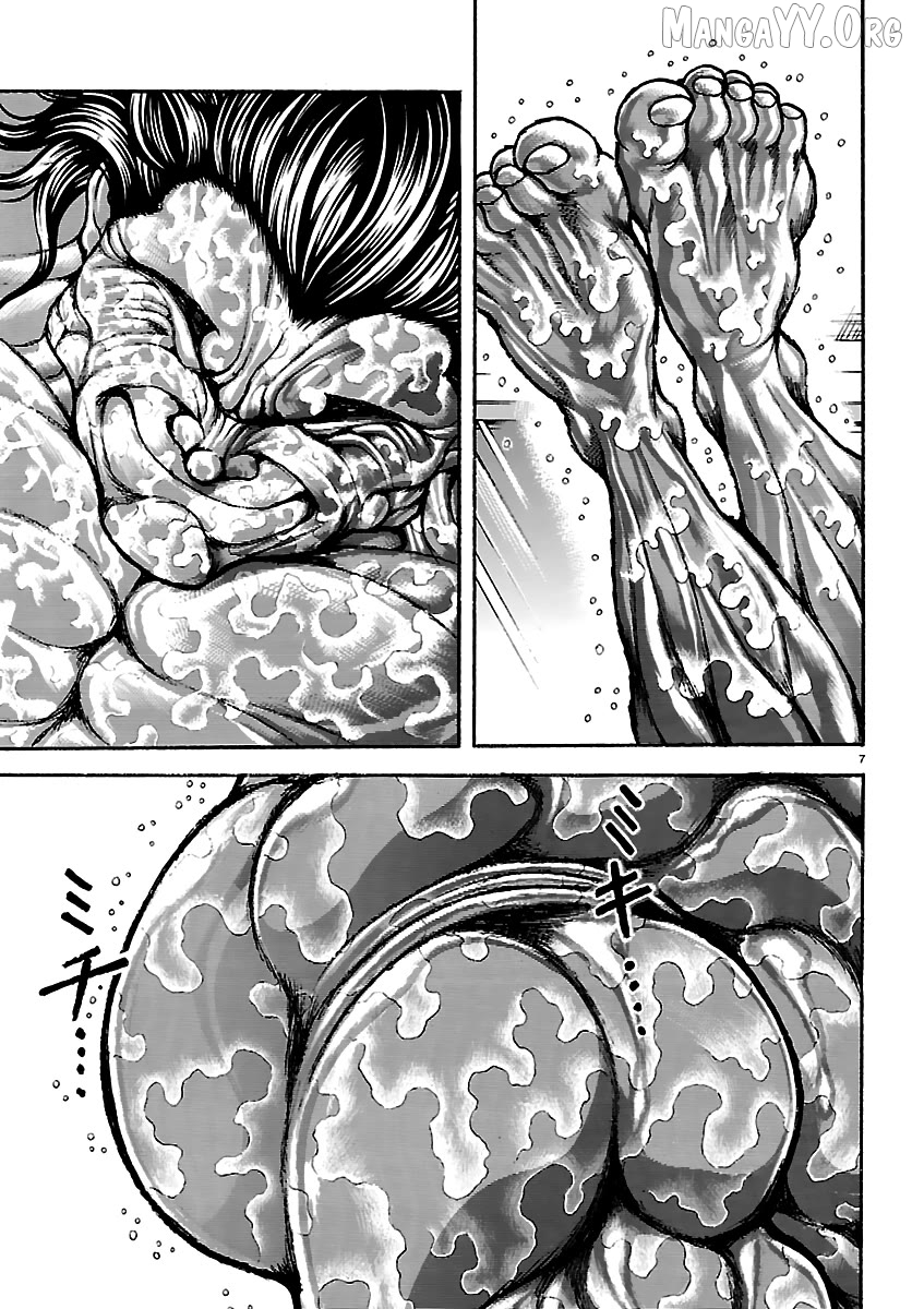Read Baki Rahen en Manga Online