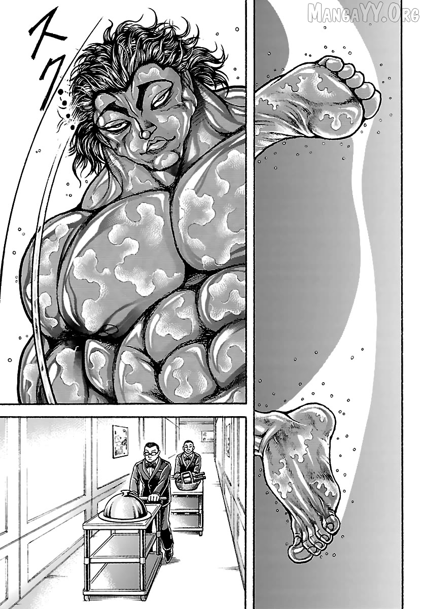 Read Baki Rahen en Manga Online