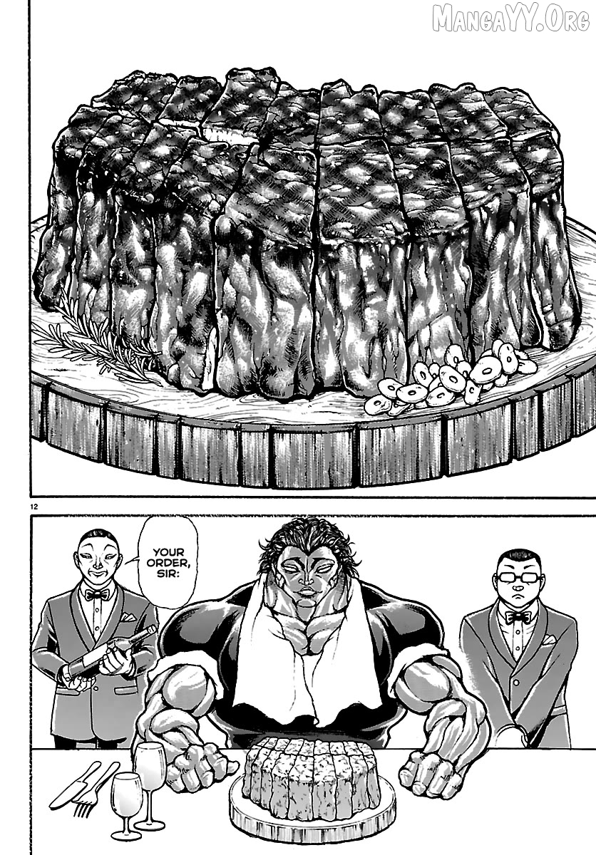Read Baki Rahen en Manga Online
