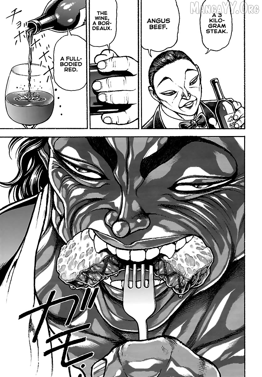 Read Baki Rahen en Manga Online