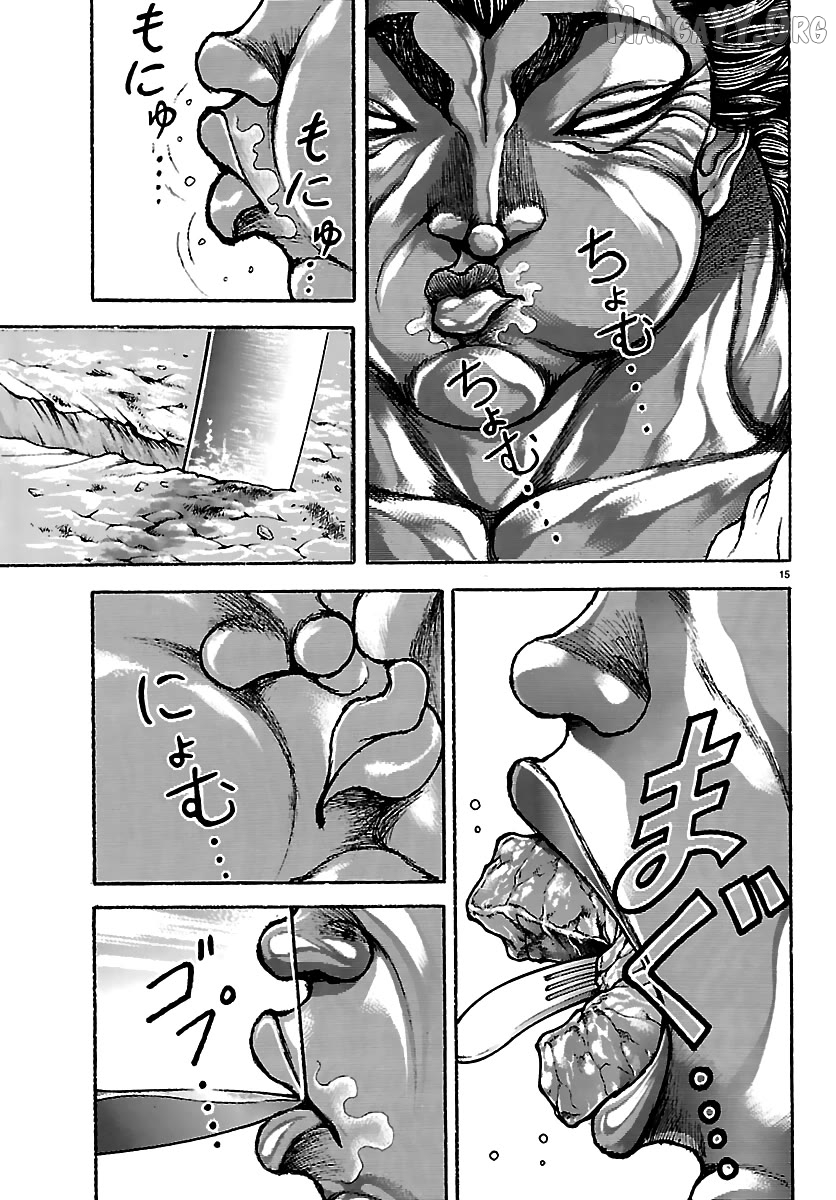 Read Baki Rahen en Manga Online
