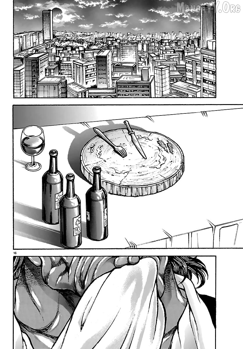 Read Baki Rahen en Manga Online