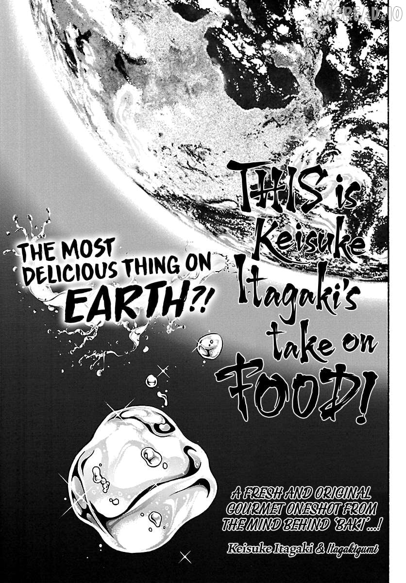 Read Baki Rahen en Manga Online
