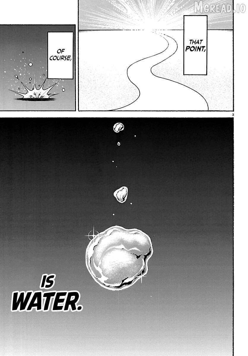 Read Baki Rahen en Manga Online