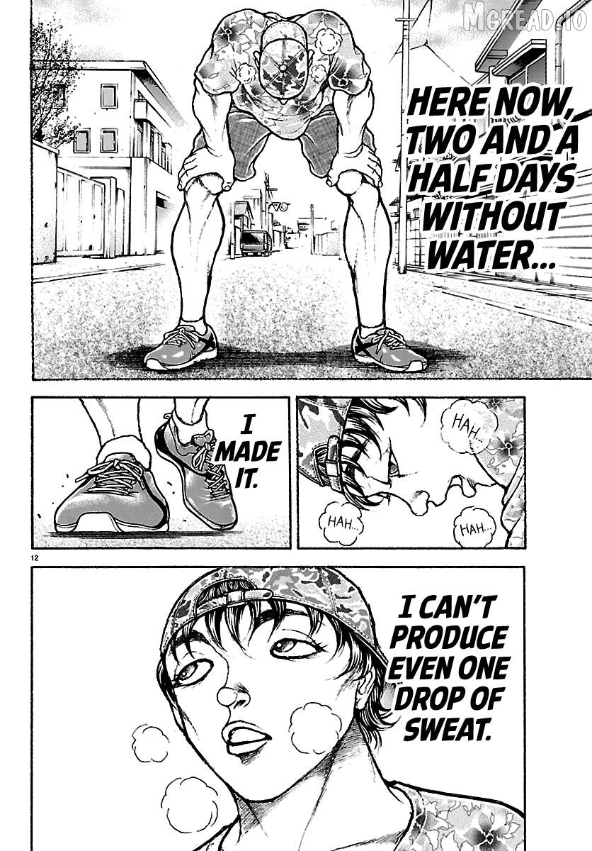 Read Baki Rahen en Manga Online