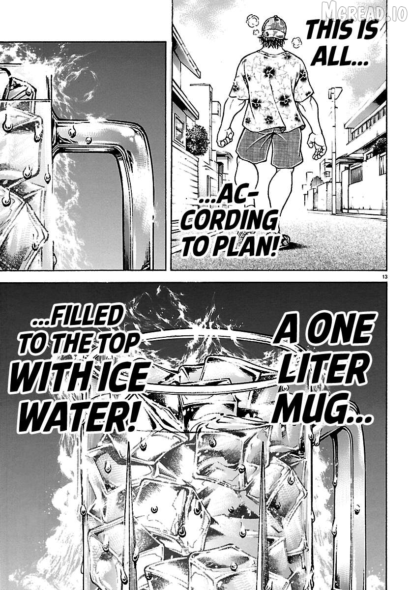 Read Baki Rahen en Manga Online
