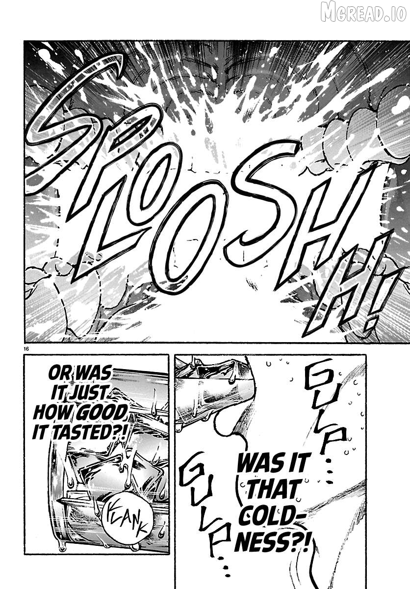Read Baki Rahen en Manga Online