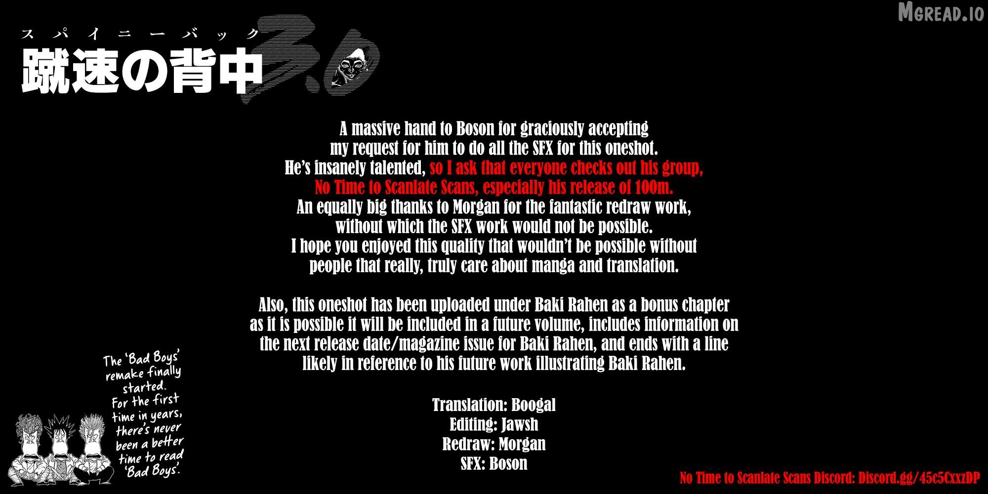 Read Baki Rahen en Manga Online