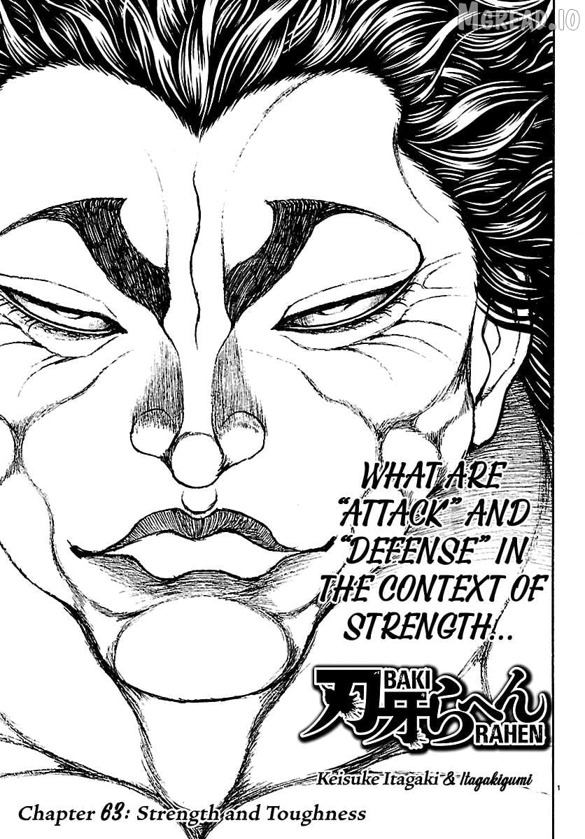 Read Baki Rahen en Manga Online