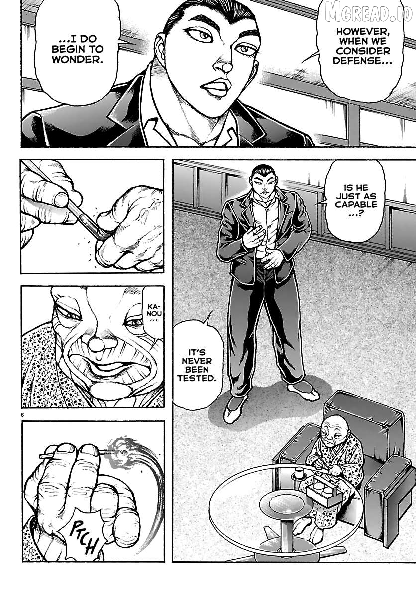 Read Baki Rahen en Manga Online