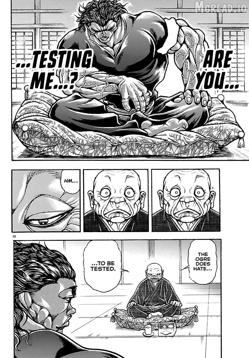 Read Baki Rahen en Manga Online
