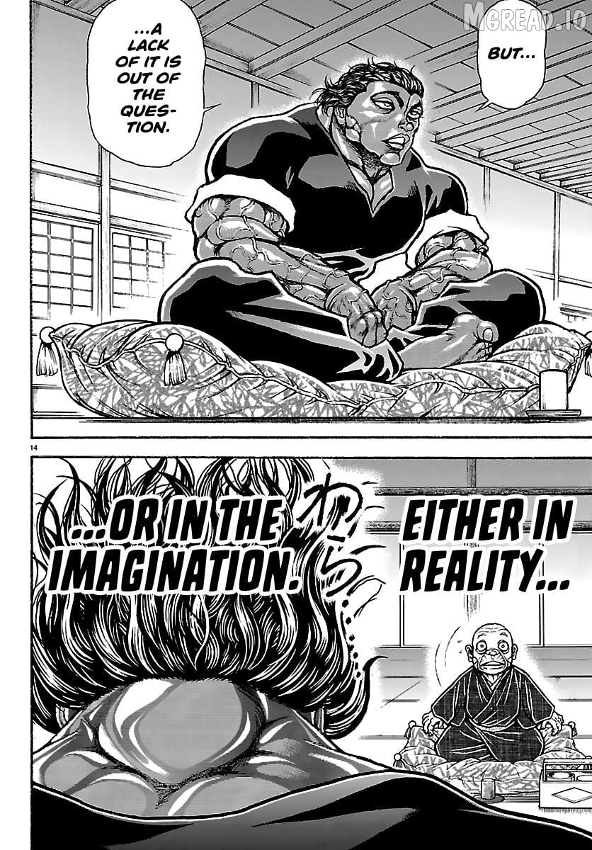 Read Baki Rahen en Manga Online