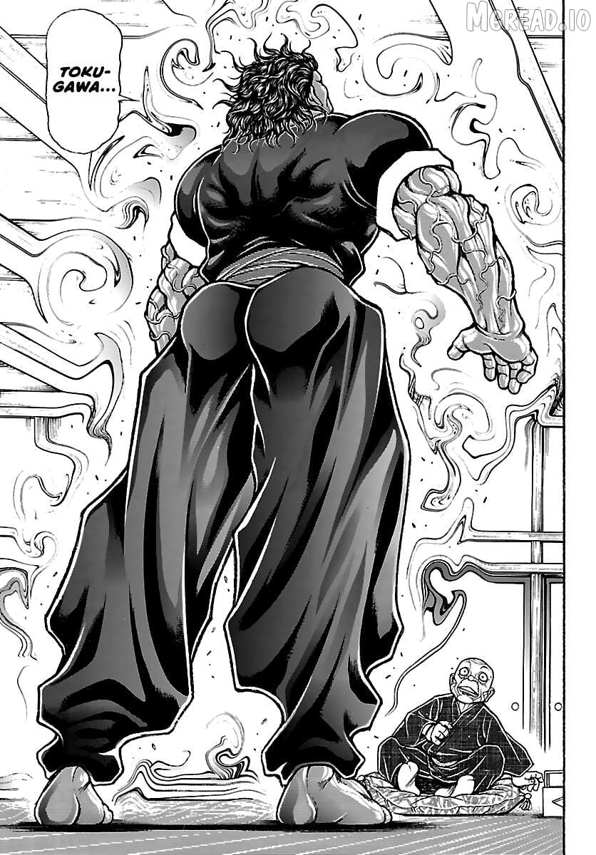 Read Baki Rahen en Manga Online