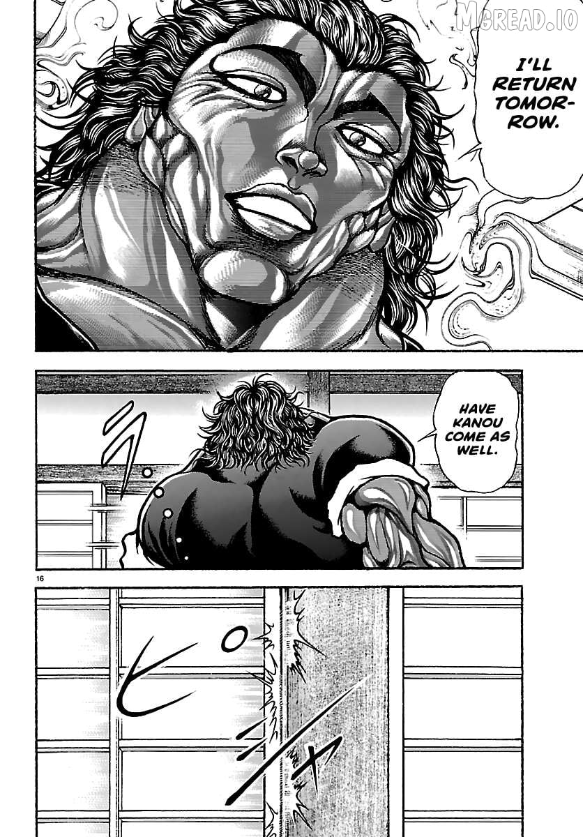 Read Baki Rahen en Manga Online