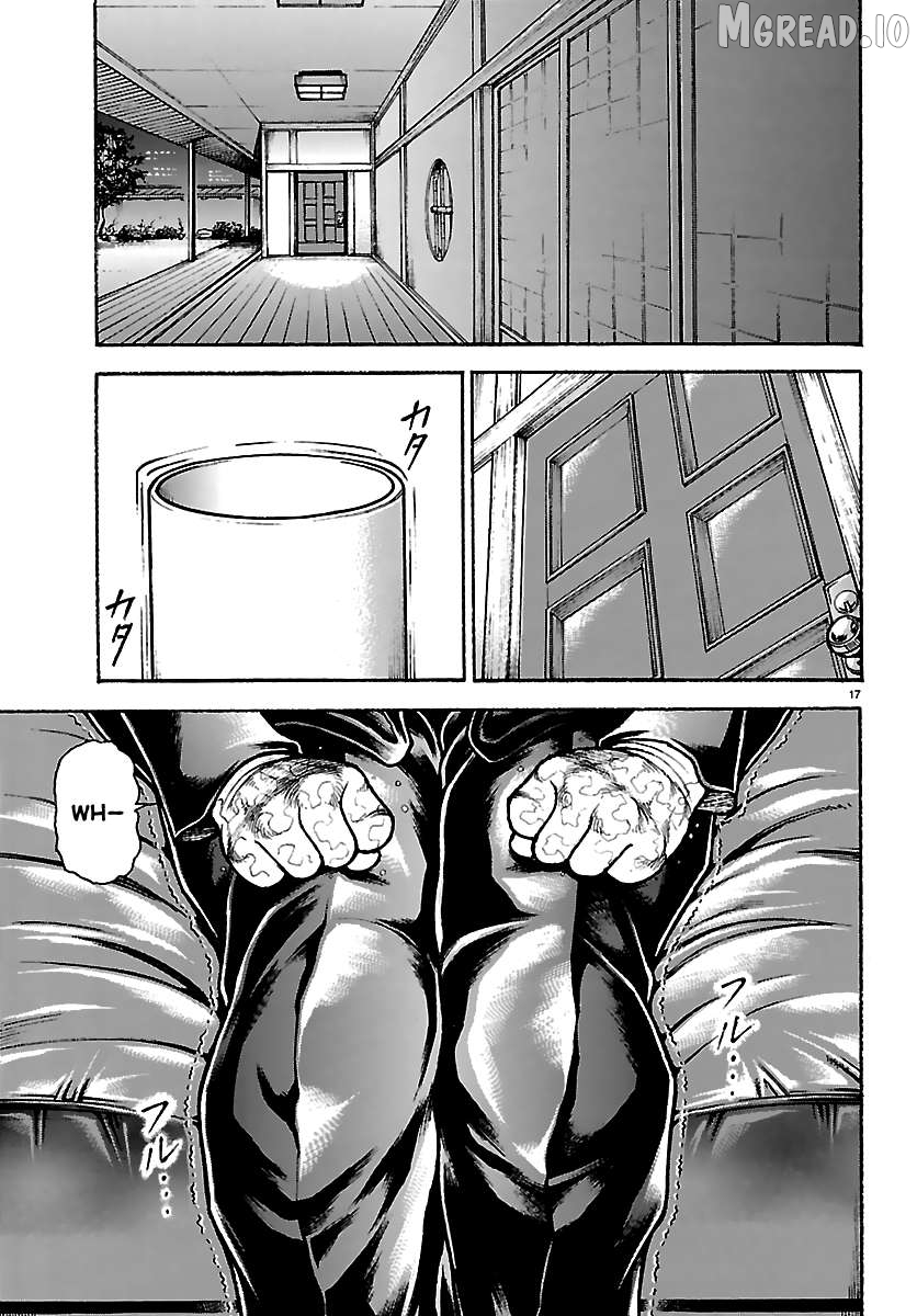 Read Baki Rahen en Manga Online