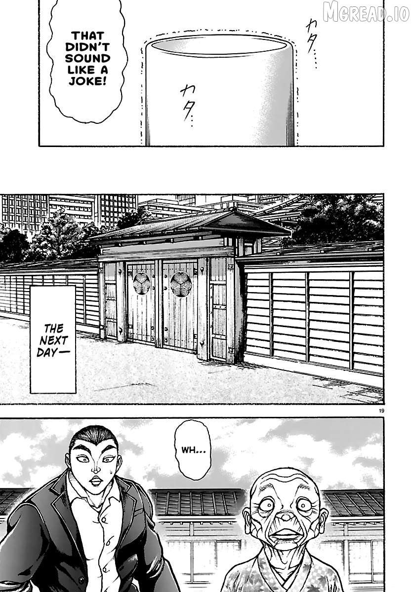 Read Baki Rahen en Manga Online