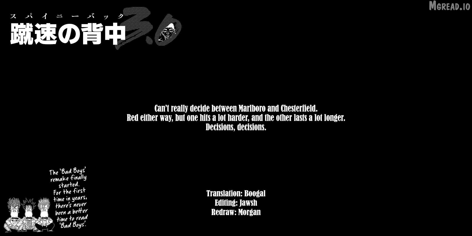 Read Baki Rahen en Manga Online