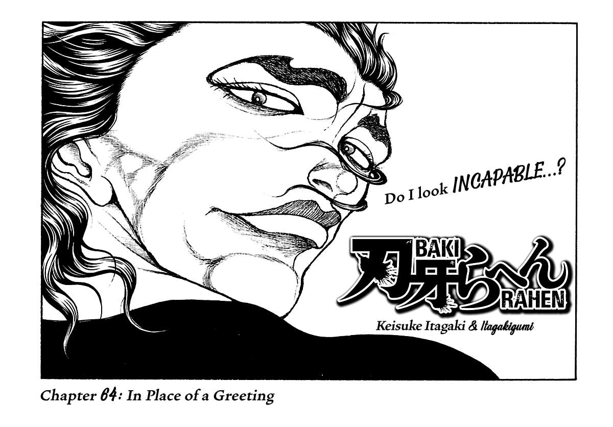Read Baki Rahen en Manga Online