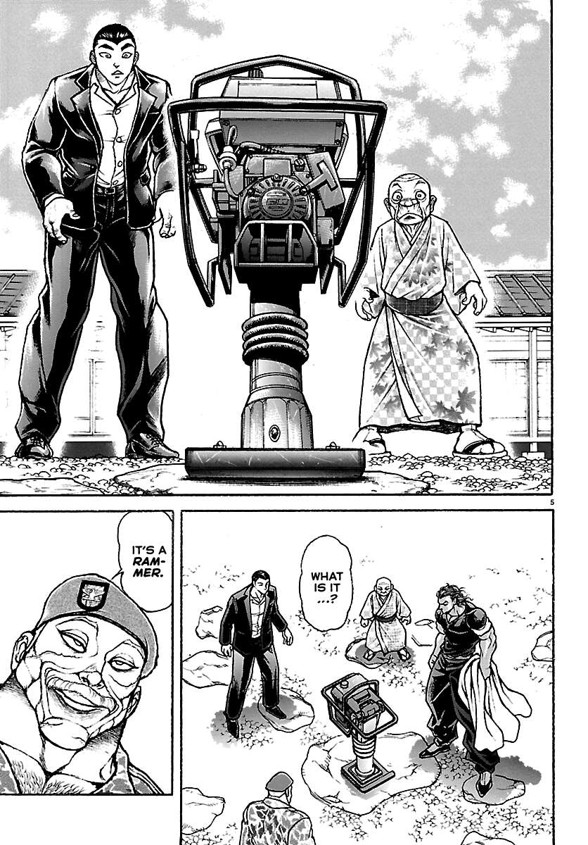Read Baki Rahen en Manga Online