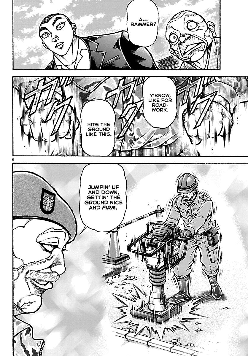Read Baki Rahen en Manga Online