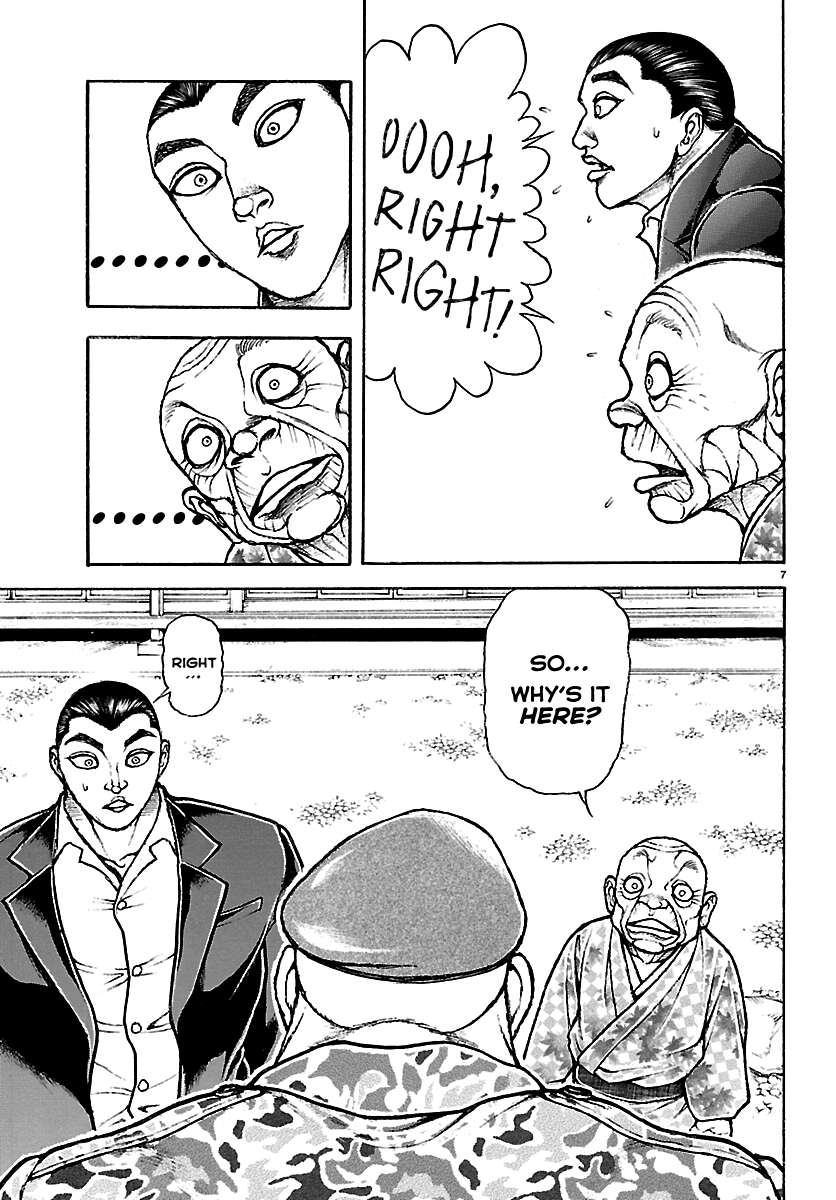Read Baki Rahen en Manga Online