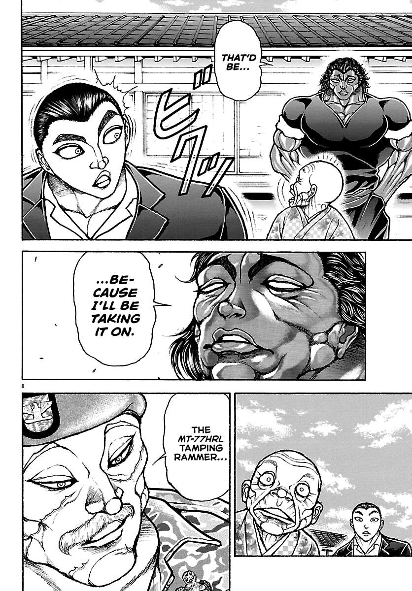 Read Baki Rahen en Manga Online