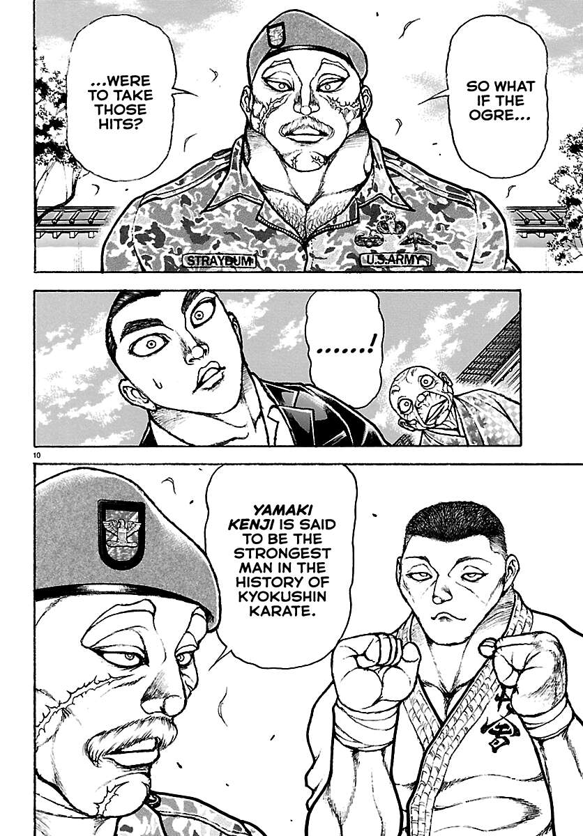 Read Baki Rahen en Manga Online